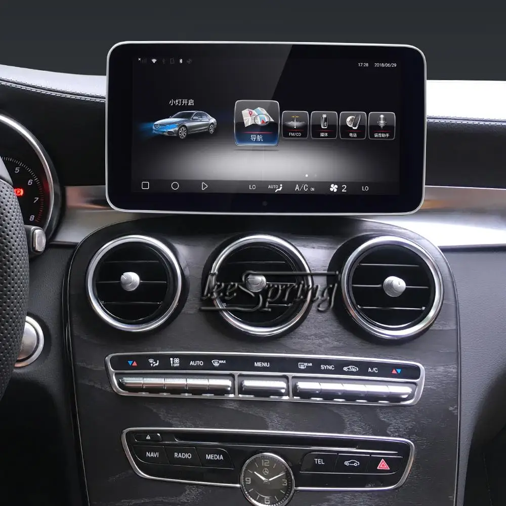 Flash Deal 9.33 inch Car Android Multimedia Player for Mercedes Benz GLC 2016-2018 Anti-glare IPS Touch Screen 0 Flash Deal 9.33 inch Car Android Multimedia Player for Mercedes Benz GLC 2016-2018 Anti-glare IPS Touch Screen 0