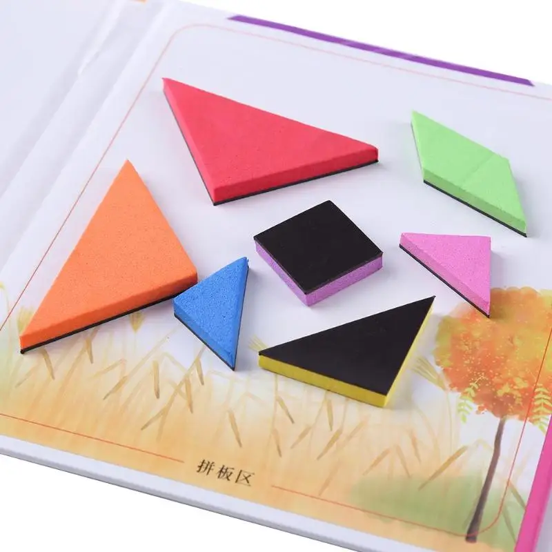 150 Магнитные пазлы Tangram детские игрушки вызов ваш IQ Монтессори обучающая Волшебная книга костюм для 3-100 лет хобби подарок