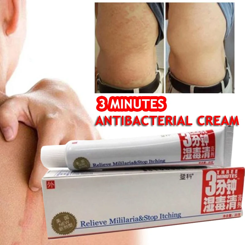

3 Minutes Skin Psoriasis Cream Dermatitis Eczematoid Eczema Ointment Treatment Psoriasis Cream 15g