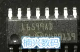 20 шт./лот L6599AD L6599ADTR L6599 переключатель чип контроллера L6599A большой цена отличные новые в наличии на складе