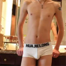 Сексуальное мужское нижнее белье мужские Боксеры Шорты хлопковые брендовые популярные мужские боксеры для геев чехол для пениса Новые поступления шорты