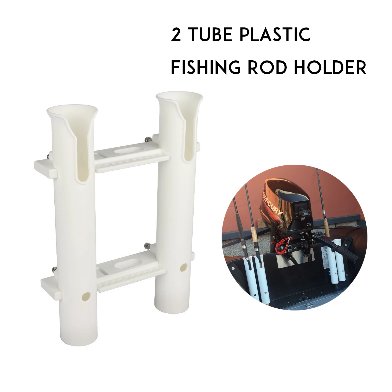 

2 Tubes Link White Plastic Fishing Rod Holders Fishing Rod Racks Socket For Boat Marine Fishing Box Kayak Boat Yacht