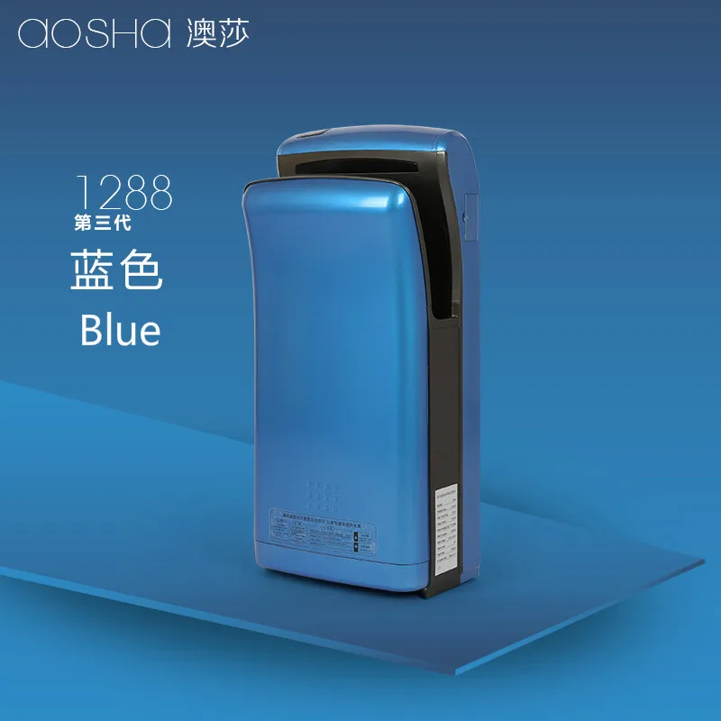 Blue Smart сушилка для рук Многофункциональный индукции сушилка высокое Скорость Двухместный реактивный Мощность экономии Шум сокращения быстро 5 секунд, чтобы сухие руки - Цвет: Blue