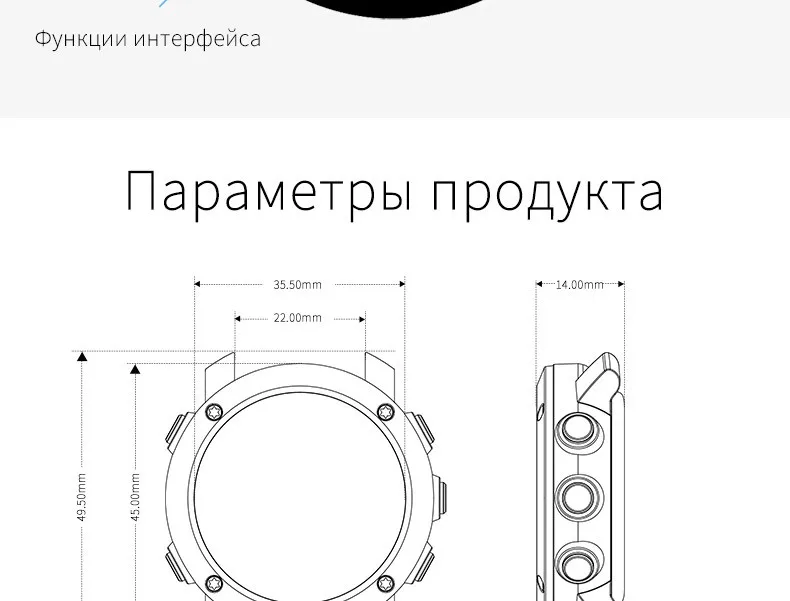 SKMEI смарт-цифровые часы HeartRate калорий дистанционного Камера Водонепроницаемый наручные Fashion часы Relogio Masculino Erkek коль Saati