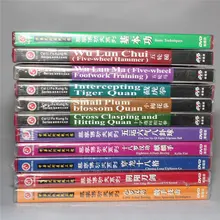 Цай ли ФО серии Кунг Фу обучение видео английский Субтитры 11 DVD-дисков 