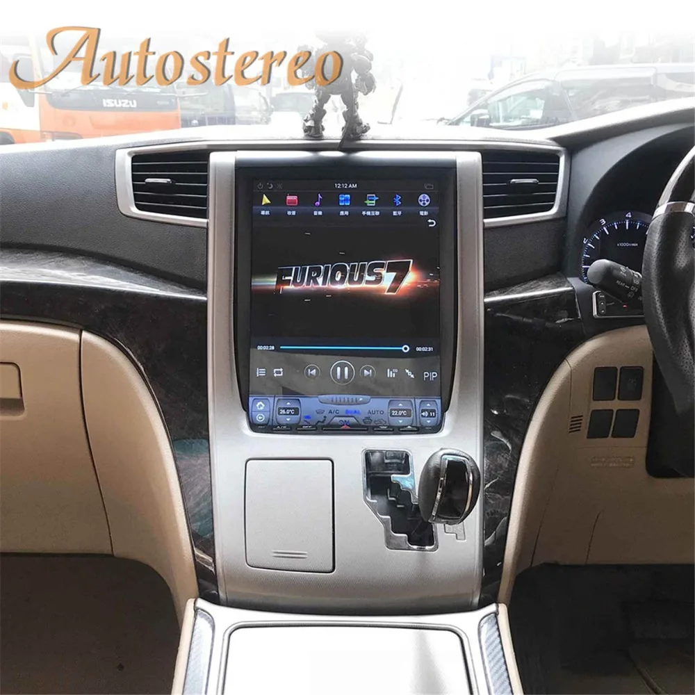 Sale Android 7 Car GPS Navigation For Toyota Alphard 2007-13 headunit multimedia autoradio tape recorder no DVD player 2K Tesla style 1