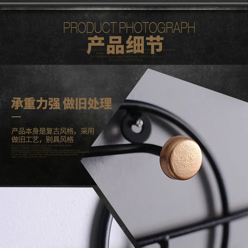 wall decoration coat key hanger hook (7)