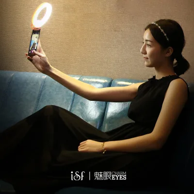 LED Light Flash UP Makeup Selfie Case FOR Jiayu S2 Basic Edition G4S Advanced G2 G5 | Мобильные телефоны и аксессуары