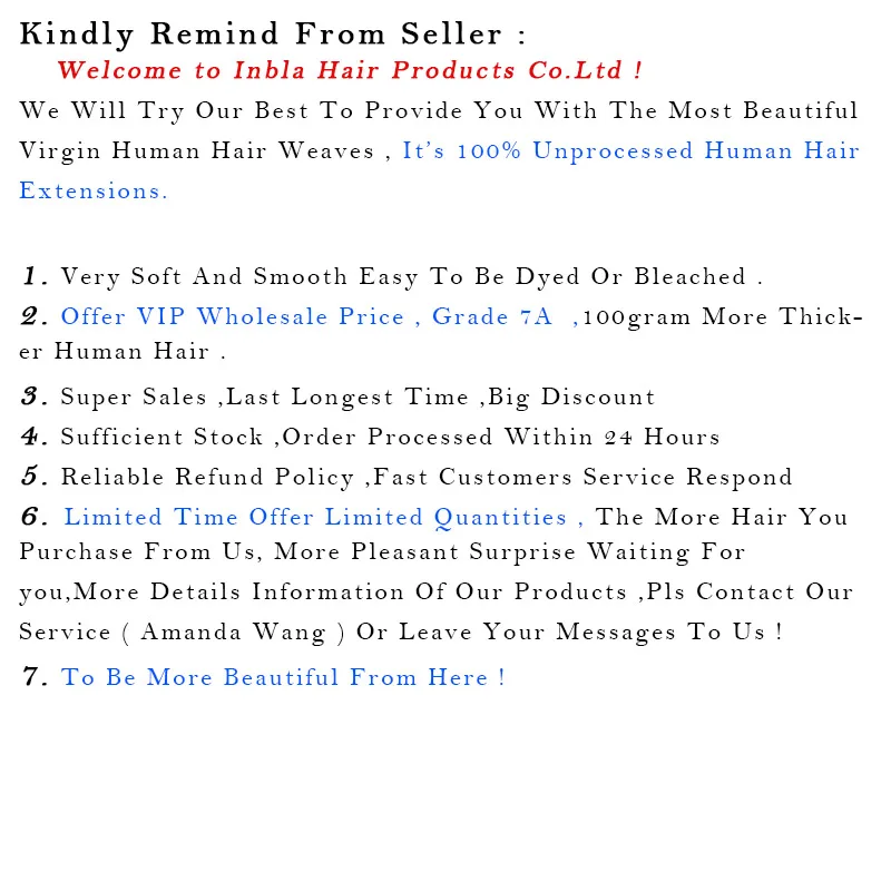 Kindly Remind From Seller