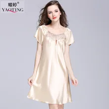 Women Summer Homewear Nightdress Nightgown Sexy Large Size Silky Short Sleeves Hollow Short Dresses Sleepwear Sleepshirt 3xl 4xl