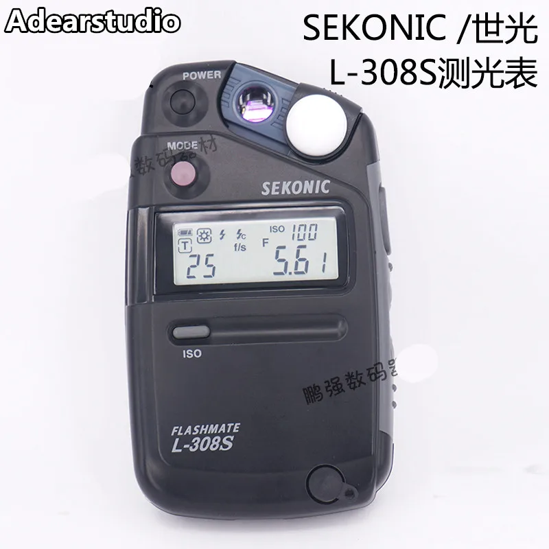 Sekonic L 308S Flashmate Digital Incident, Reflected & Flash Light
