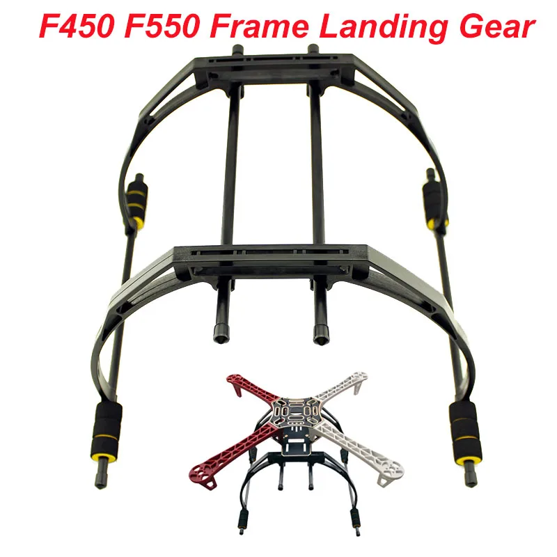 F450 F550 рама подсадочная шестерня скоба FPV Аэрофотосъемка подвес амортизирующий