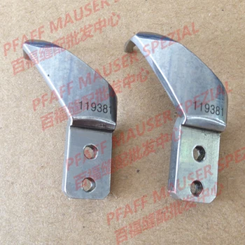 

2018 Real Sale Sewing Mchine Parts Pfaff 471/pfaff474-900/53 Automatic Line Cutting Positioning Hook#pfaff 119381#91-119381-05