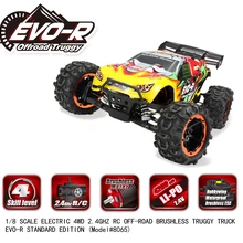 56 см Большой Профессиональный Гоночный Радиоуправляемый автомобиль 8065 25 минут 1/8 масштаб Электрический 4WD 2,4 ГГц RC внедорожный бесщеточный грузовик