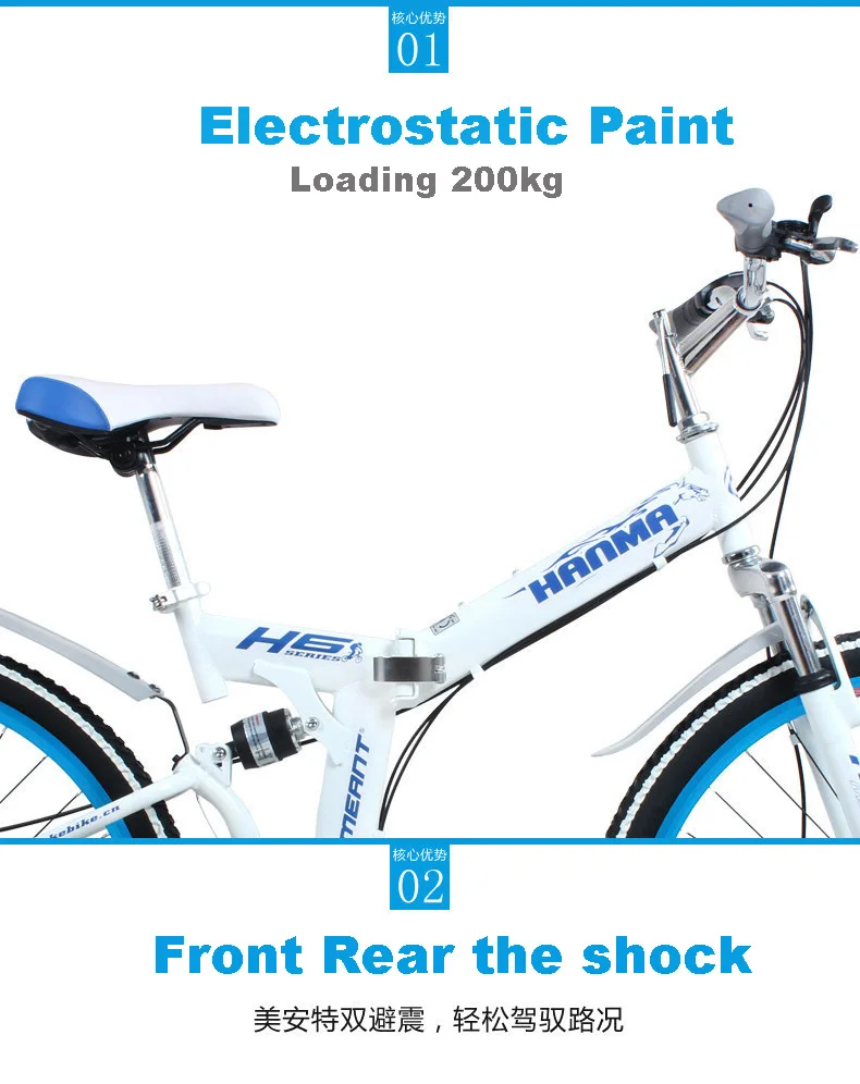 Sale Freeshipping Folding mountain bike 24 inch 26 inch double disc brakes double shock 21 speed students adult men and women cycling 2 Sale Freeshipping Folding mountain bike 24 inch 26 inch double disc brakes double shock 21 speed students adult men and women cycling 2