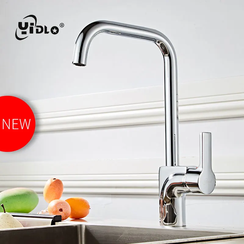 Kitchen Sink Basin Faucet Fashion Key Ring Handle Faucet 360 Degree Swivel Mixer Water Tap Type Seven Pipe Silvery Brass Faucets Kitchen Sink Basin Faucet Fashion Key Ring Handle Faucet 360 Degree Swivel Mixer Water Tap Type Seven Pipe Silvery Brass Faucets