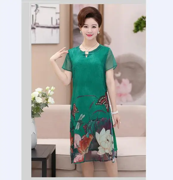 QQ20170621153214