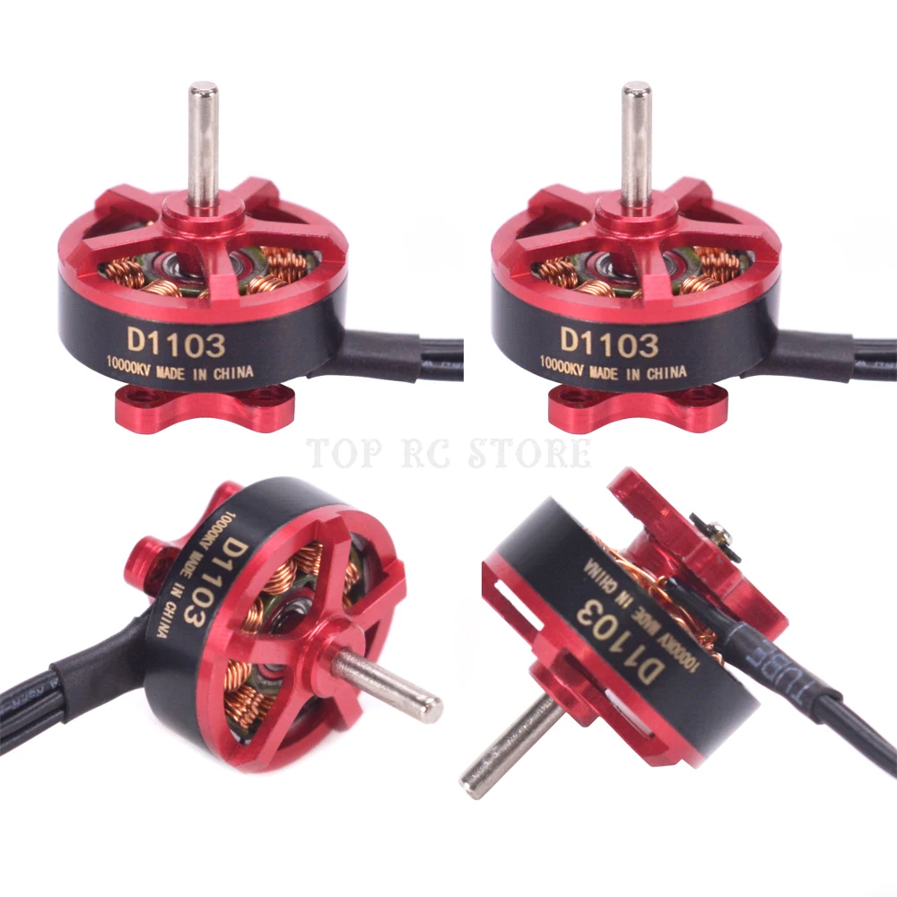 1103 10000kv motor (1)