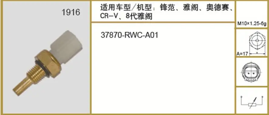 QQ20181018114509