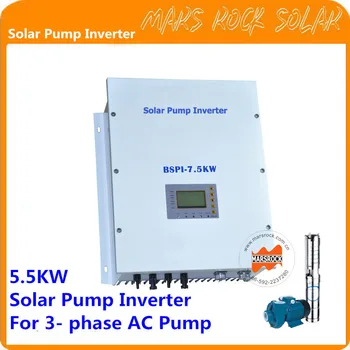 

Solar Pump Inverter Professional Design 3-Phase AC Pump Inverter 5.5KW Customized Inverter