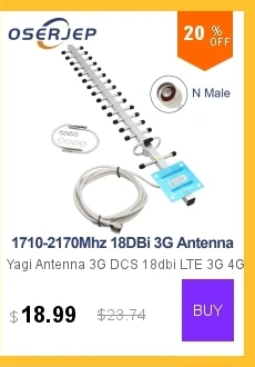 800-2700 МГц CDMA GSM 2,4G 3g Улучшенная 2G 3g 3g панельная антенна панель мобильный повторитель сигнала для сотового телефона бустер внутренние антенны