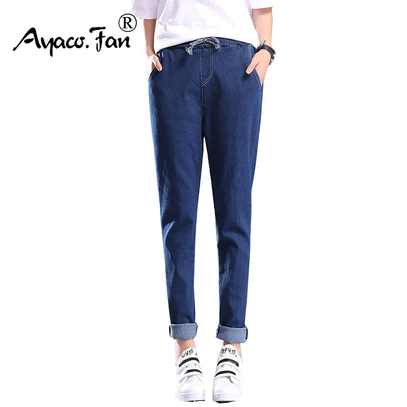 Женские джинсы с высокой талией, эластичные женские джинсы, новая мода, с манжетами, потертые синие джинсы, свободные джинсы-шаровары, классические узкие брюки для лета