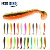 FISH KING 9/12cm Silicone Bait Smell Soft Fishing Lure 4-5pcs Jigging Worm Shad Artificial Fishing Bait For Bass Wobblers ► Photo 1/6