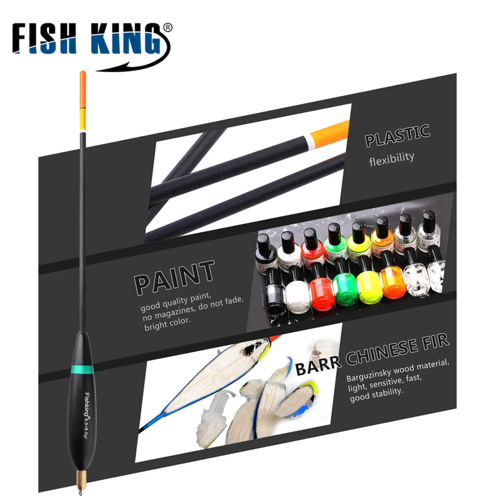 FISH KING 4 шт./упак. разных размеров рыболовный поплавок Barguzinsky Fir из пробки рыбалка
