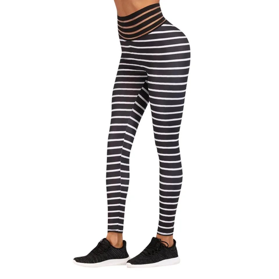 striped workout leggings