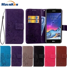 

Mobile Capas Case For LG K4 2016 K4 2017 / LG K8 2017 K8 2016 Luxury Flip Phone Case Protective Cover Wallet Leather Bag Skin