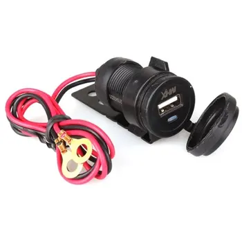 

Moto Charger USB 12V Cigarette Lighter Black Waterproof