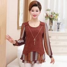 Футболка с длинным рукавом Топы Весна Осень Новая мода футболка для матерей рубашка Femme 5xl плюс Размер Женская одежда Повседневный свободный с круглым вырезом пуловер