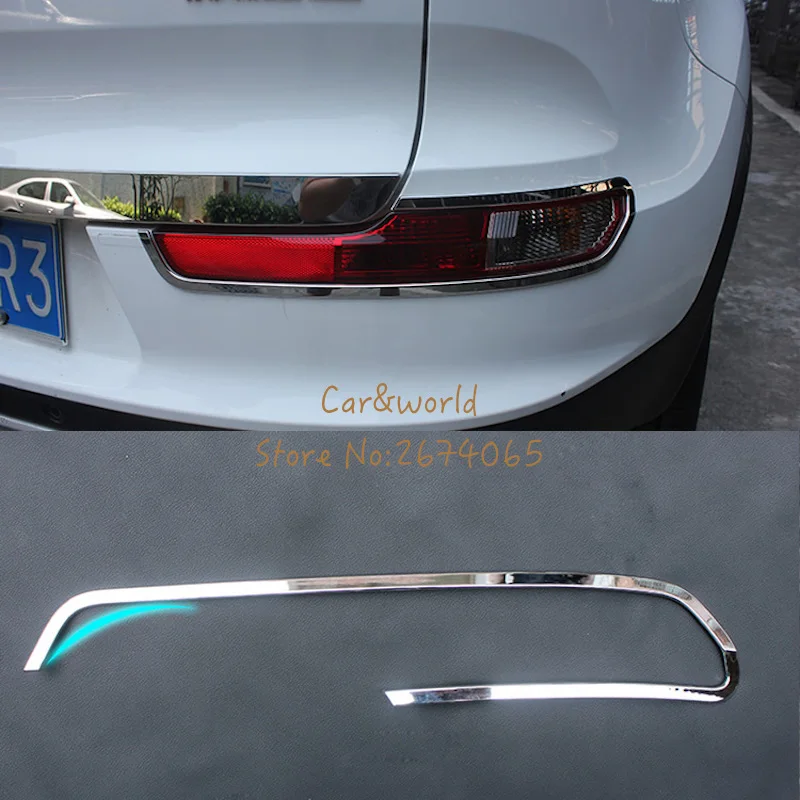 

For KIA Sportage R 2015 2016 Rear Fog Light Cover Tail FogLights Panel frame Trim ABS Chrome Car-styling Accessories