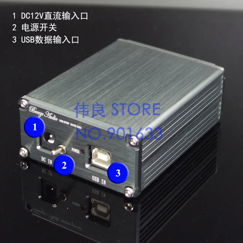 SU2A ES9038Q2M + XMOS XU208 HIFI аудио USB декодер ЦАП с гарнитурой 3 5 мм выход|Цифро-аналоговые