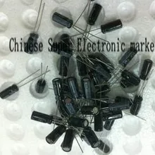 50 шт. 25V22UF 4*7 мм 22 мкФ 25 В 4*7 электролитический конденсатор