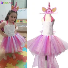 От 2 до 12 лет платье-пачка для девочек с изображением единорога; Детский костюм «Маленький Пони» для дня рождения, вечеринки, Хэллоуина