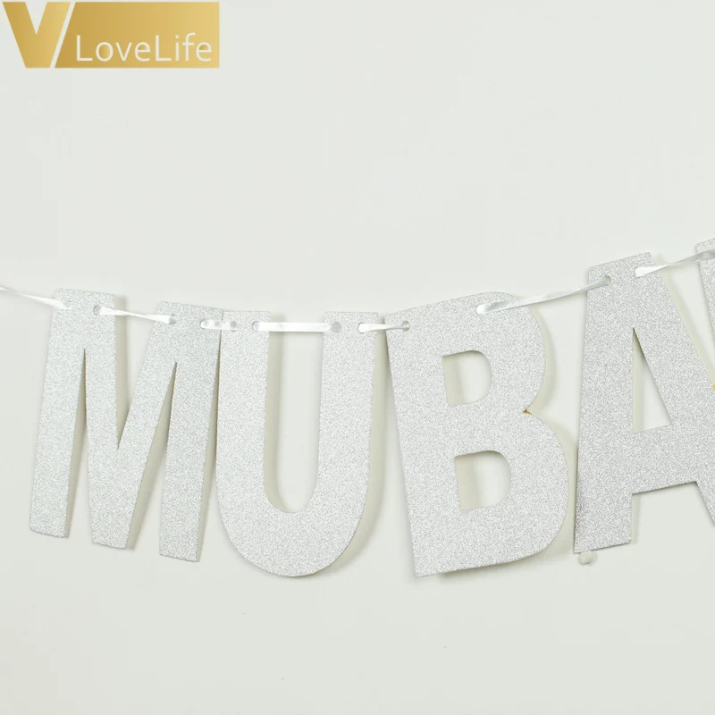 Украшения для фестиваля Pull Flower Mubarak баннер EID MUBABAK фестиваль Бантинг мусульманский Мубарак Рамадан товары для дня рождения