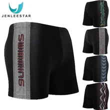 JENLEESTAR, высокая талия, шорты для плавания, для мужчин, для пляжа, для плавания, летний, дышащий, размера плюс, для плавания, для снега, быстросохнущий, анти-пот