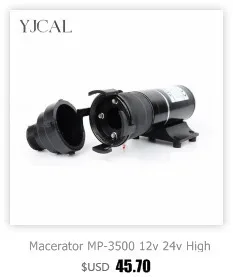 Macerator MP-3500 12 В 24 В высокое давление RV Yacht семейный унитаз канализационный насос возвратно-поступательный самовсасывающий фильтр аксессуары