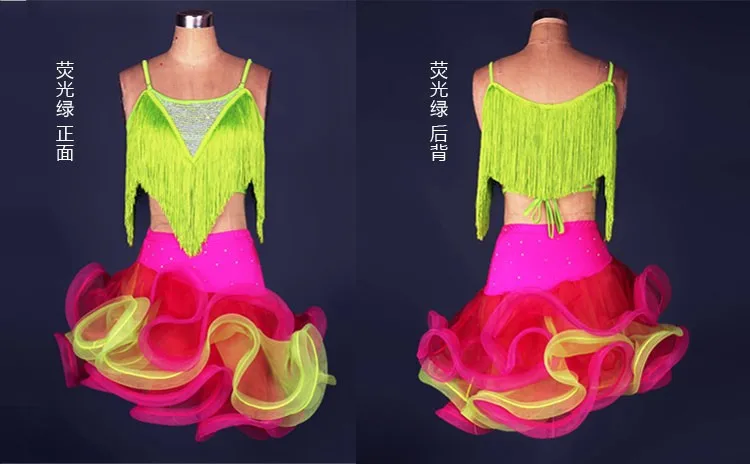 China latin dance costumes Suppliers