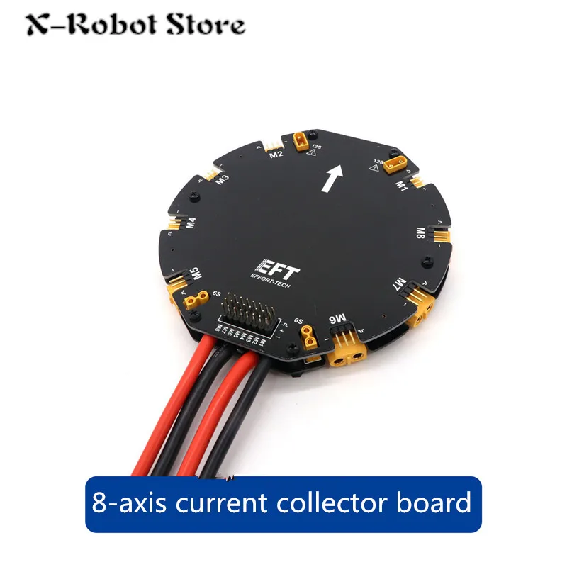 8CH 8-axis Agricultural Drone high-current distribution board management module power signal integrated disk for Octacopter
