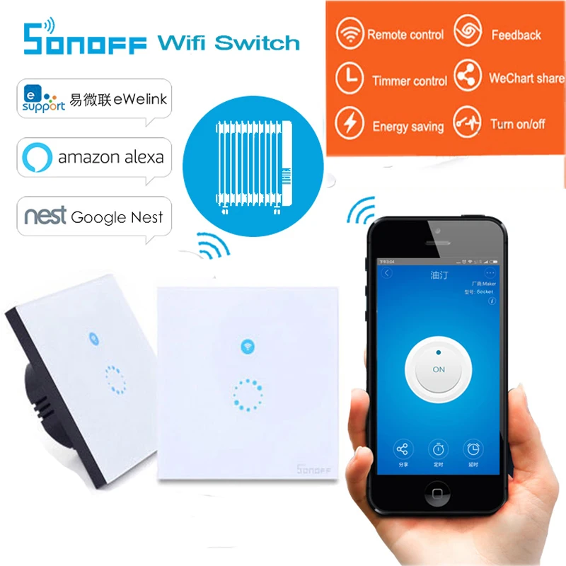 Sonoff EU Standard Wireless Remote Control Light Switches,Glass Panel