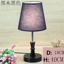 Новинка современный и контракт настольные лампы итальянский деревянный стол свет столовая лампа простые настольные лампы FG281