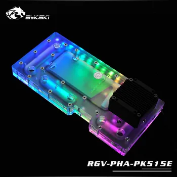

RGV-PHA-PK515E Waterway Board Deflector Water Cooling Pump Program Channel Board RBW Lighting For PHANTEKS 515E Chassis