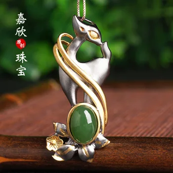

2020 Choker Necklace Necklace Pendant Sautoir Manufacturers Selling Sterling Resto Ancient Ways Animals With With Certificate