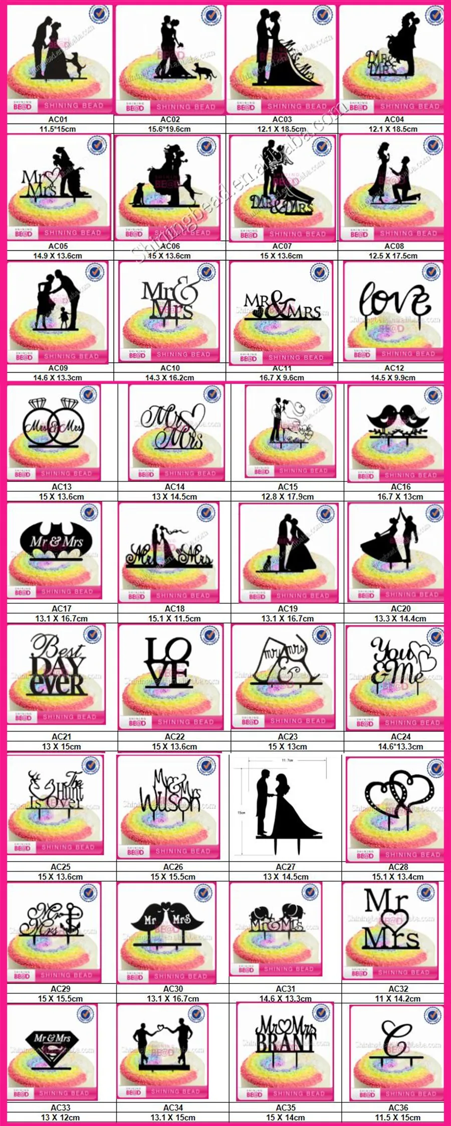 acrylic cake topper 1.jpg