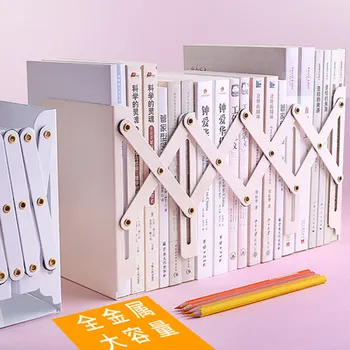 

Multicolor model telescopic bookshelf creative minimalist iron frame Arbitrary folding book storage book simple book folder