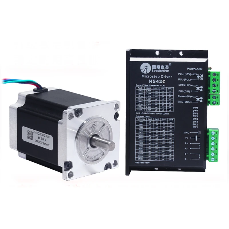 

Leadshine 2-phase Hybrid 57 stepper servo driver kit 2.3NM 5A 57CM23+M542C stepper driver