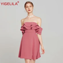 YIGELILA, модное женское платье без бретелек, вечерние, летнее, сексуальное, с открытыми плечами, в стиле ампир, тонкое, до колен, ТРАПЕЦИЕВИДНОЕ, однотонное, с оборками, платье 63919