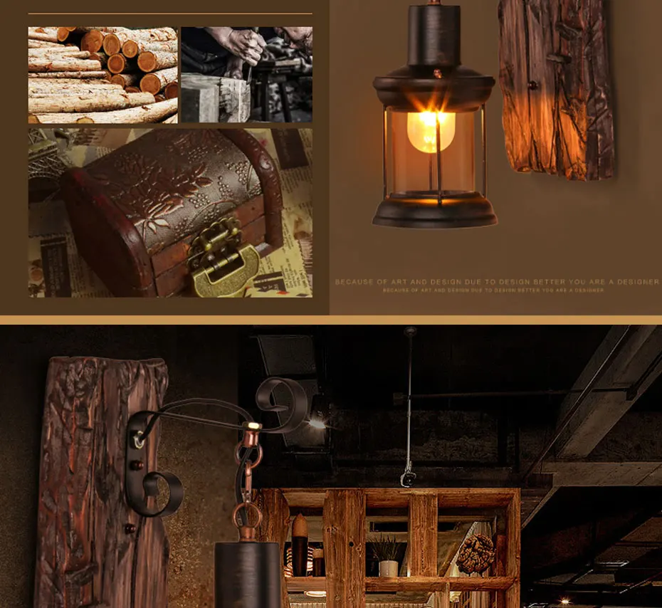 wall lamp (4)